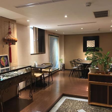 Fu Chang Hotel Tajpej Kültér fotó