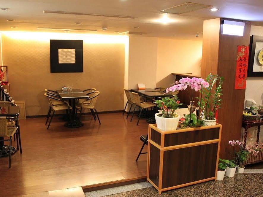 Fu Chang Hotel Tajpej Kültér fotó